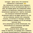 ���� �����, ���������, 68 ��� - ��������� 14 ������ 2026 � ������ ������ ��������