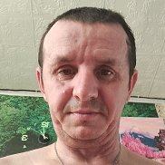 �����, 44 ����, ������