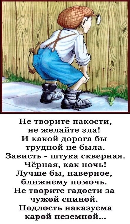 �� ����� ������! - 2 ������ 2026 � 11:18