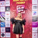 ���� �����, �������, 19 ��� - ��������� 26 ������� 2026