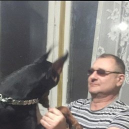 ���� ������, ��������, 49 ��� - ��������� 20 ������ 2024