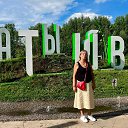 ���� ����, ����� - ��������� 27 ������� 2025 � ������ ���� ����������