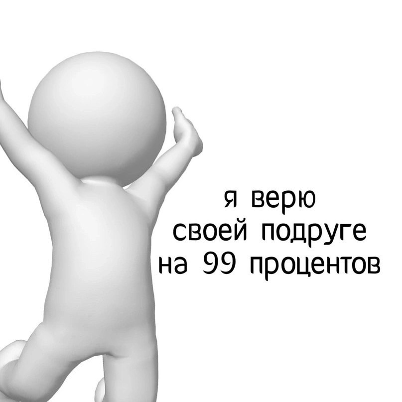 �������. - 20 ������ 2026 � 15:04