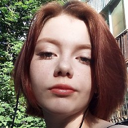 �����, ����, 20 ���