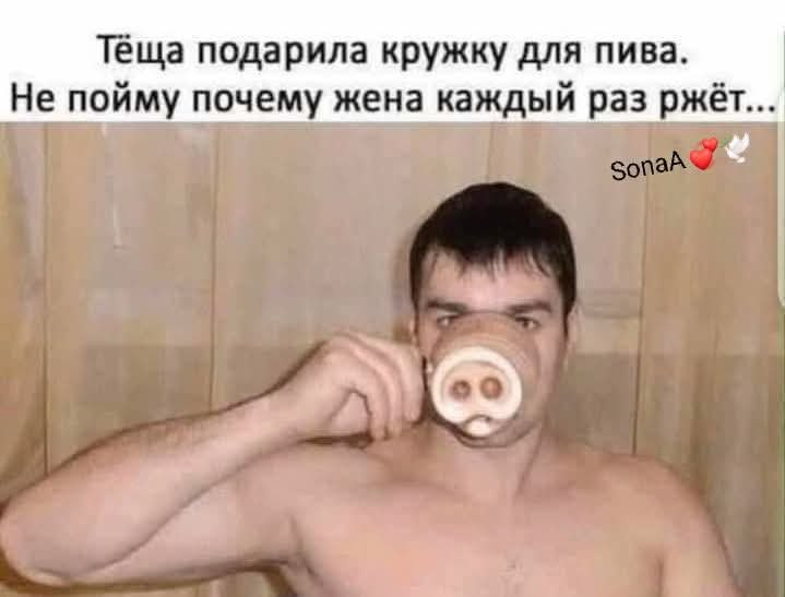 :)