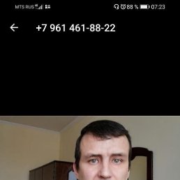  , , 40  -  17  2023
