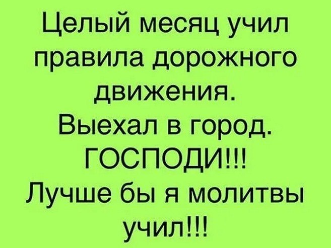 ☆ ☆ - 24  2025  08:30