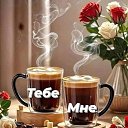 ���� ������, ������� - ��������� 19 ������� 2026 � ������ ���� ����������