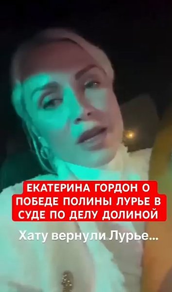 ��������� ������ ����������������� ������ � ���� ������ ����� ������ ������ �������. ��� ������� ... - 2