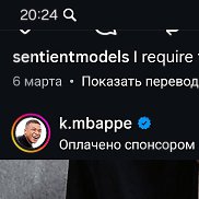 ��������, 22 ����, �������