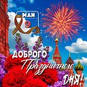 ���� �����, ����, 52 ���� - ��������� 4 ��� 2026 � ������ ������ ��������
