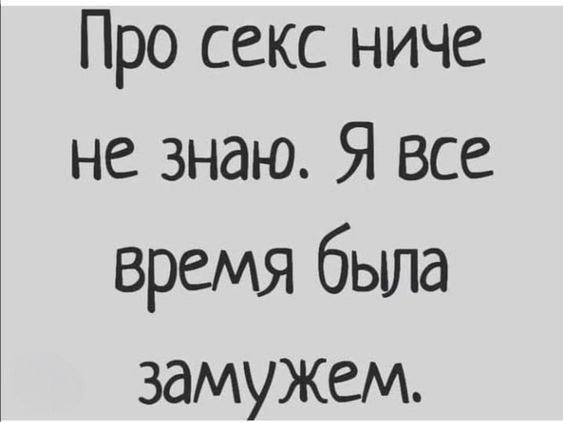 ������������ �� �������... - 30 ������ 2025 � 11:54