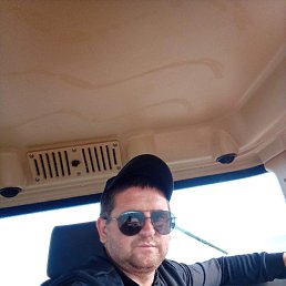 ���������, 33 ����, ���������