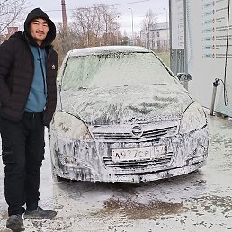 �����, �����-���������, 33 ����