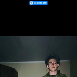, 22, 