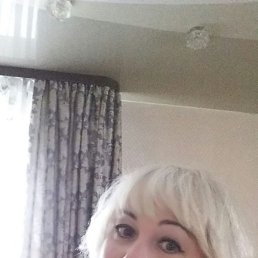 �����, ����, 54 ����