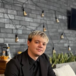 ���� �����, ��������, 29 ��� - ��������� 28 ����� 2026