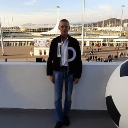 ����, ���������, 67 ���