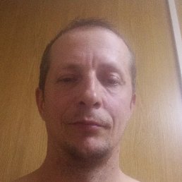 ������, ������, 45 ���