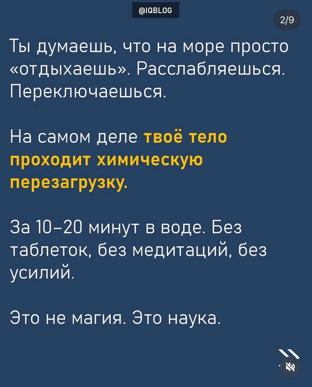 ����� ����� � �������! �������� ����� ���������� ���������� � ����� � �������. �����������, ������� ... - 2