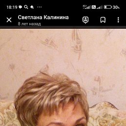  , , 55  -  9  2025