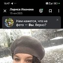 ���� Larisa, �������, 48 ��� - ��������� 3 ��� 2026 � ������ ���� ����������