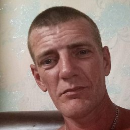 �������, ���������, 45 ���