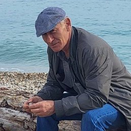 �������, �����������, 62 ����