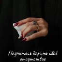 ���� �����, ��������, 67 ��� - ��������� 19 �������� 2025 � ������ ������ ��������