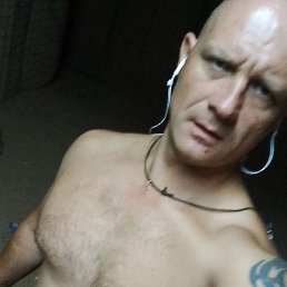 ���������, ����������, 42 ����