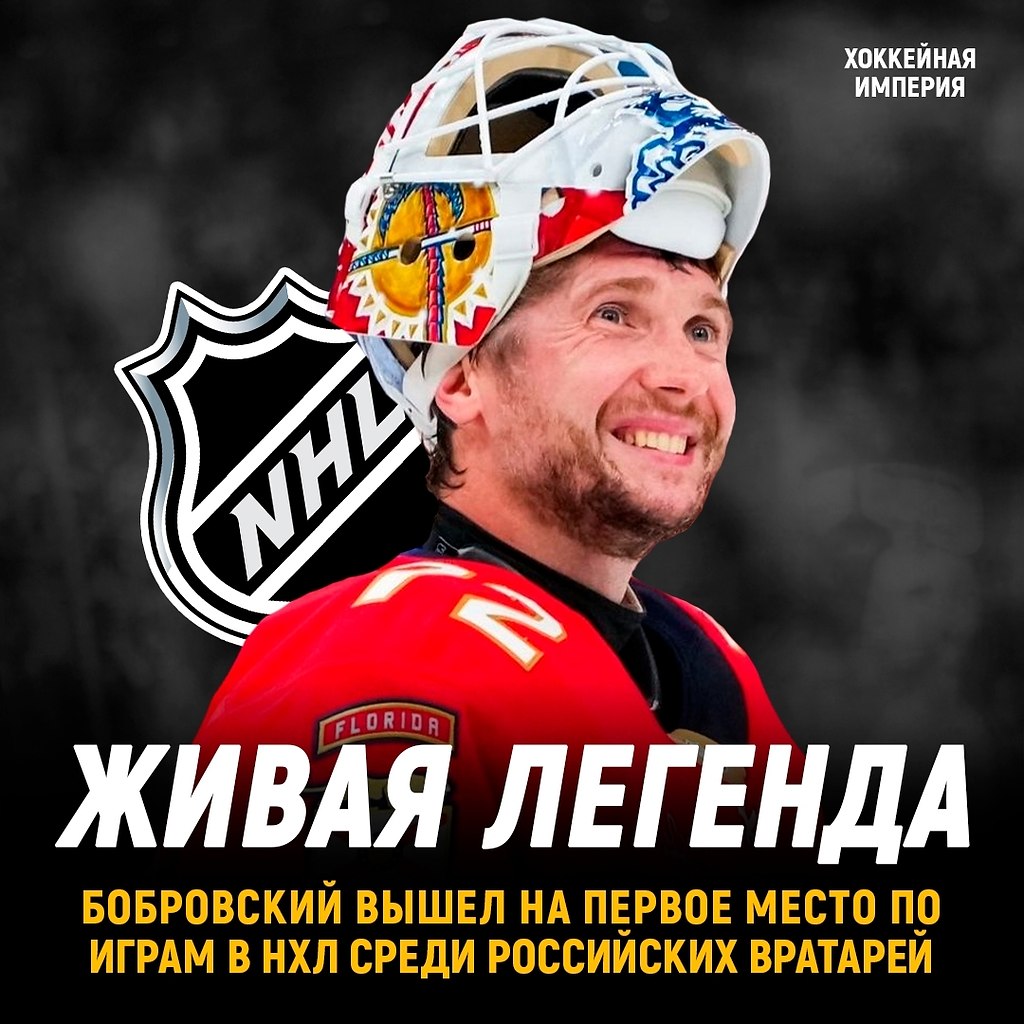 ���������� ���� ������������ �� ������ ����� ���������� �������� � ���.������ ������ 799-� ���� � ...