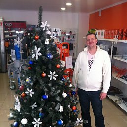 �������, ������-��-����, 47 ���