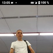 ����, 40 ���, ����