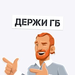 ������, �����, 53 ����