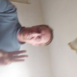 ����, ���������, 53 ����