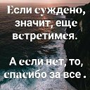 ���� �����, ������, 33 ���� - ��������� 19 ������ 2023