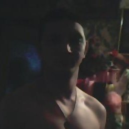 ������, ��������, 45 ���