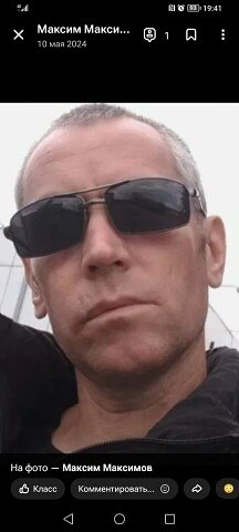 ���� ������, �������, 45 ��� - ��������� 26 ������� 2025