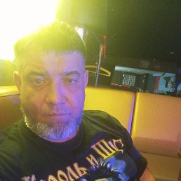 ������� ������, ��������, 44 ����