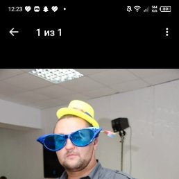 ���� ����, ������, 42 ���� - ��������� 23 ������ 2024