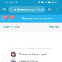 ���� ������, ��������� - ��������� 19 ������� 2025 � ������ ������ ��������