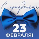 ���� ���@, ������ �������� - ��������� 23 ������� 2025 � ������ ������ ��������