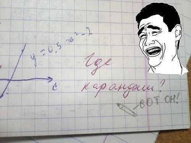 ☆   ☆ - 27  2025  20:24