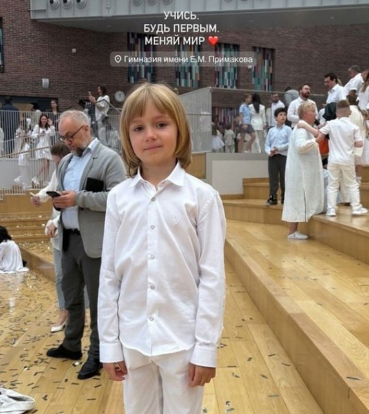 «Почти первоклассник»: дочь Дмитрия Маликова показала редкое фото брата. 25-летняя Стефания ... - 3