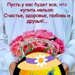 ��������, ������, 39 ���