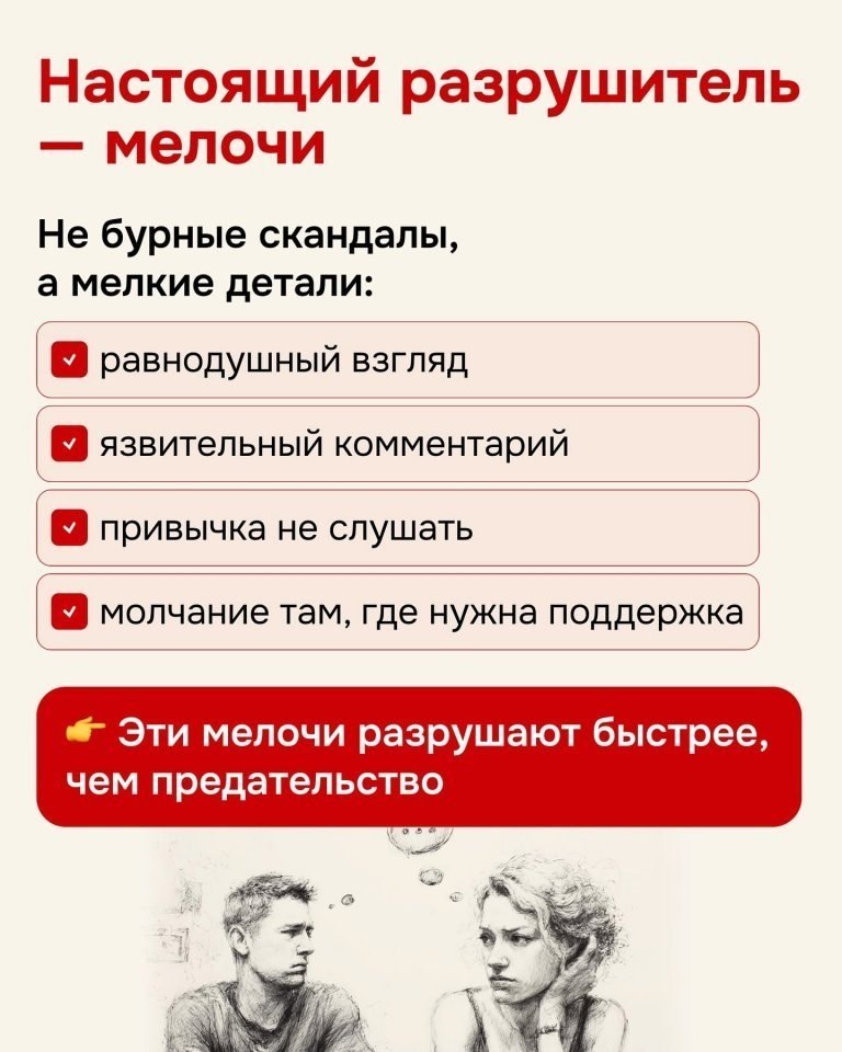    ...  ! - 5