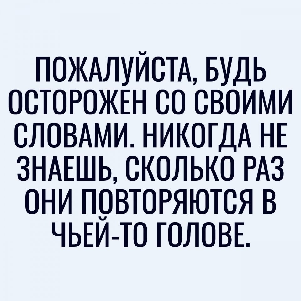 Пригодятся советы для вас...