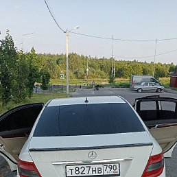 ���, ������, 29 ���