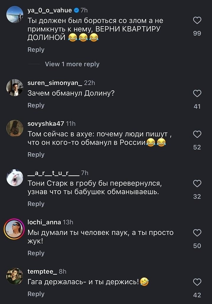 ���� �������� �������� � ���, ��� �� �������� ������.������������� ���������� ������� ������� ���� ... - 4
