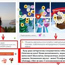 ���� Marina, ������ - ��������� 5 �������� 2025 � ������ �������� �����������!�